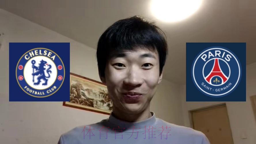 苹果AI预测世界杯赛果
